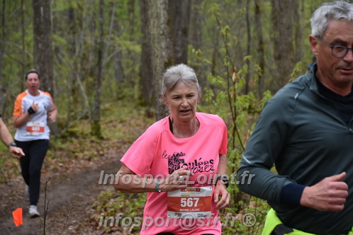 Trail _Chamerolles2026/CHM2026_0993.JPG